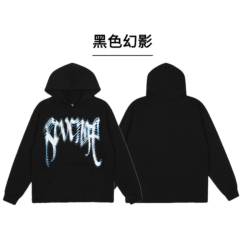 5517黑色