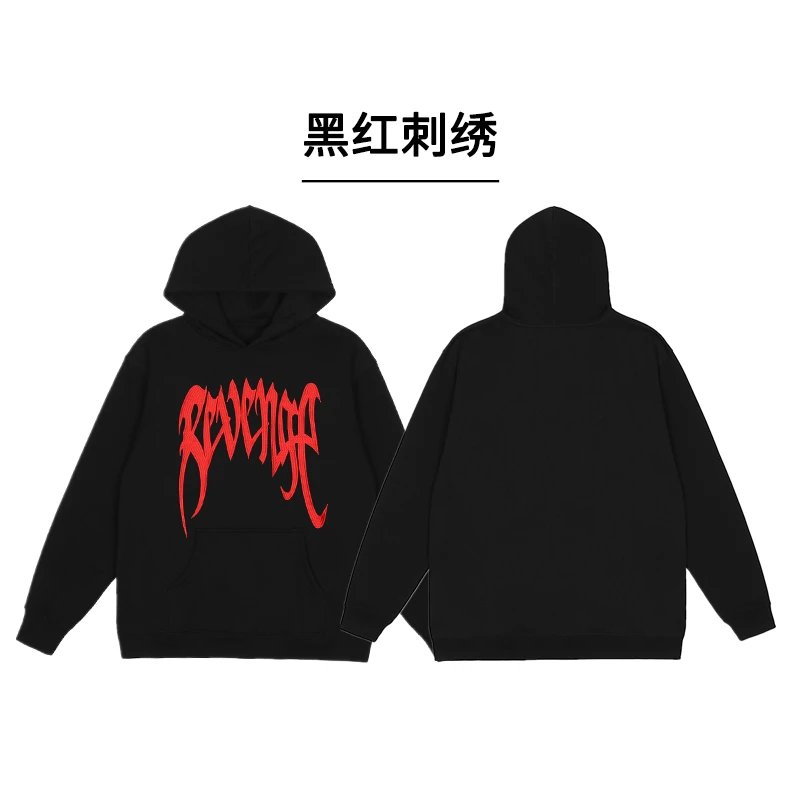 灰色