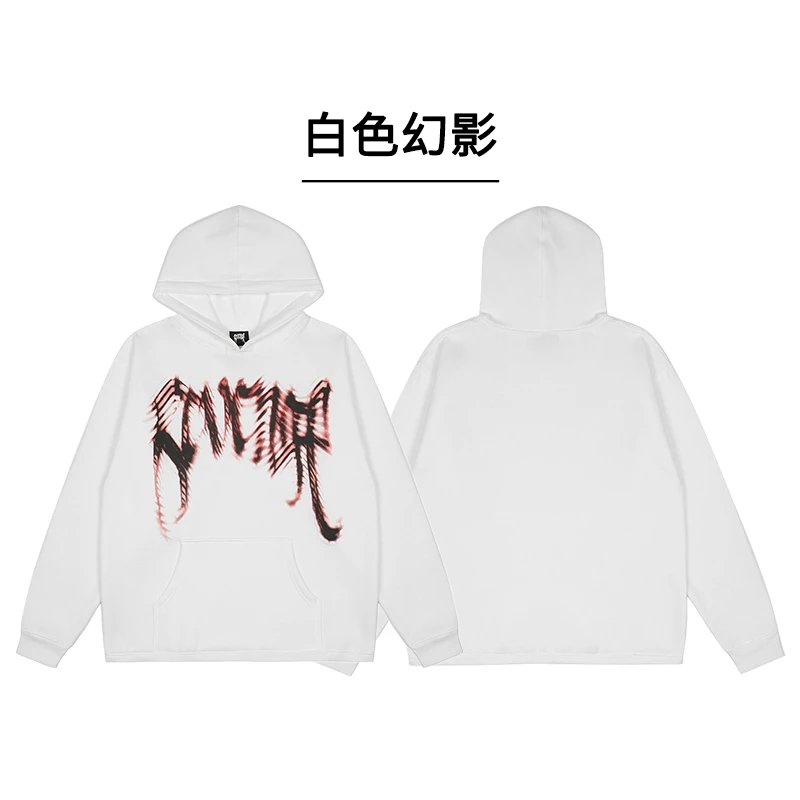 5517白色