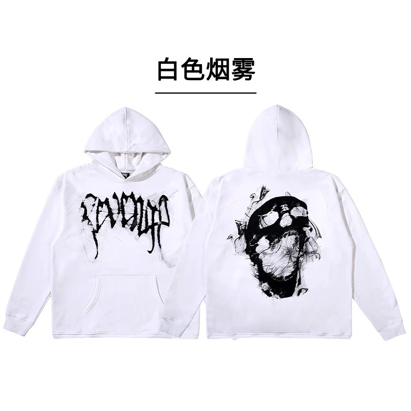 502白色