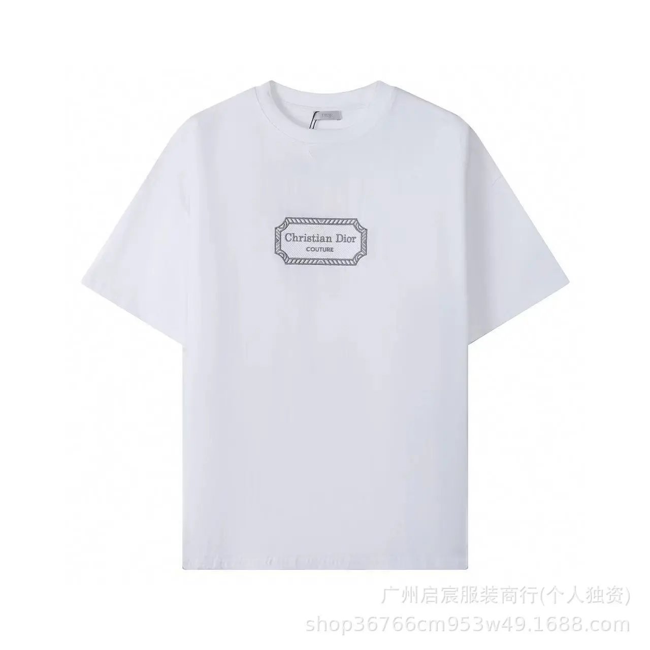 3205绣花白色