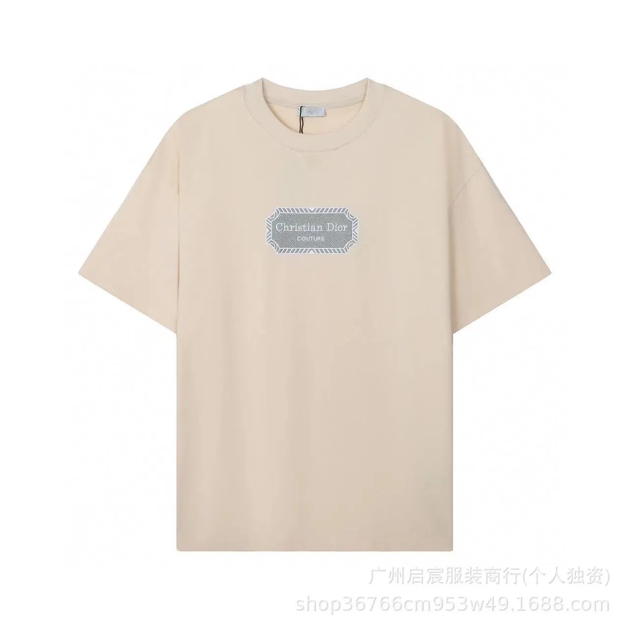 3205绣花卡其色