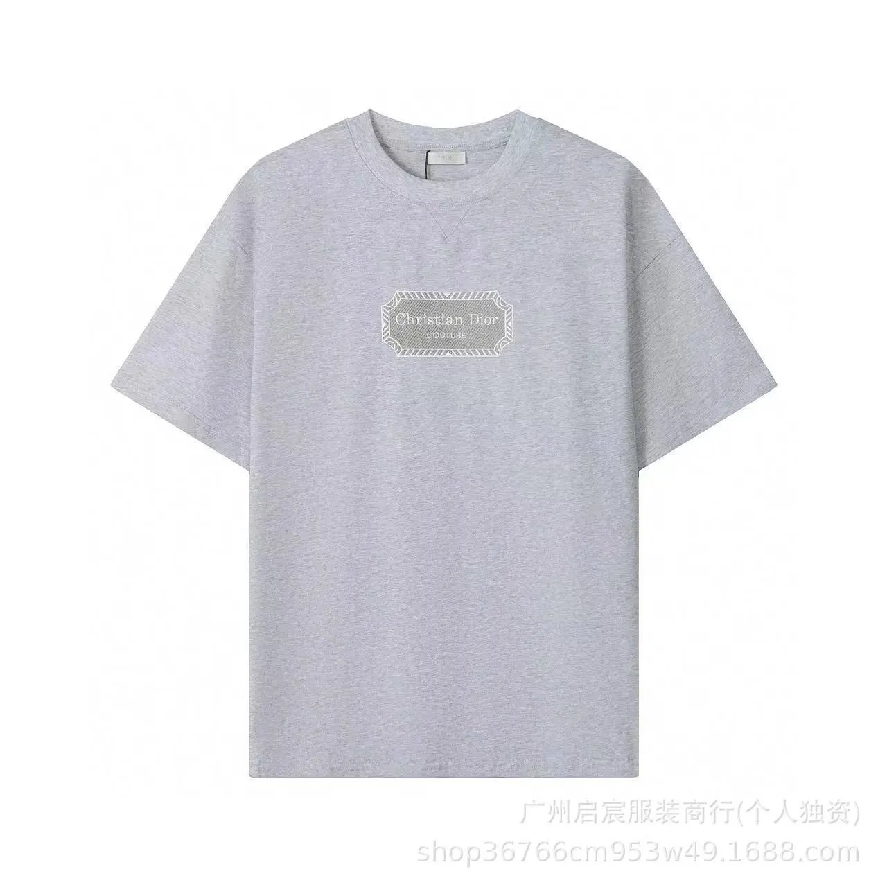 3205绣花灰色