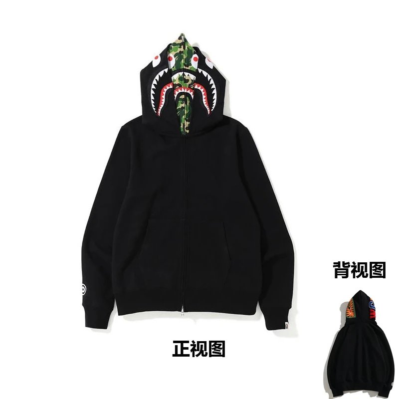 06黑绿色
