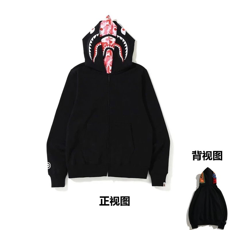06黑粉色