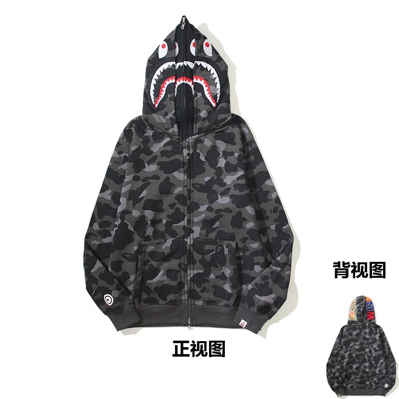 03黑灰色