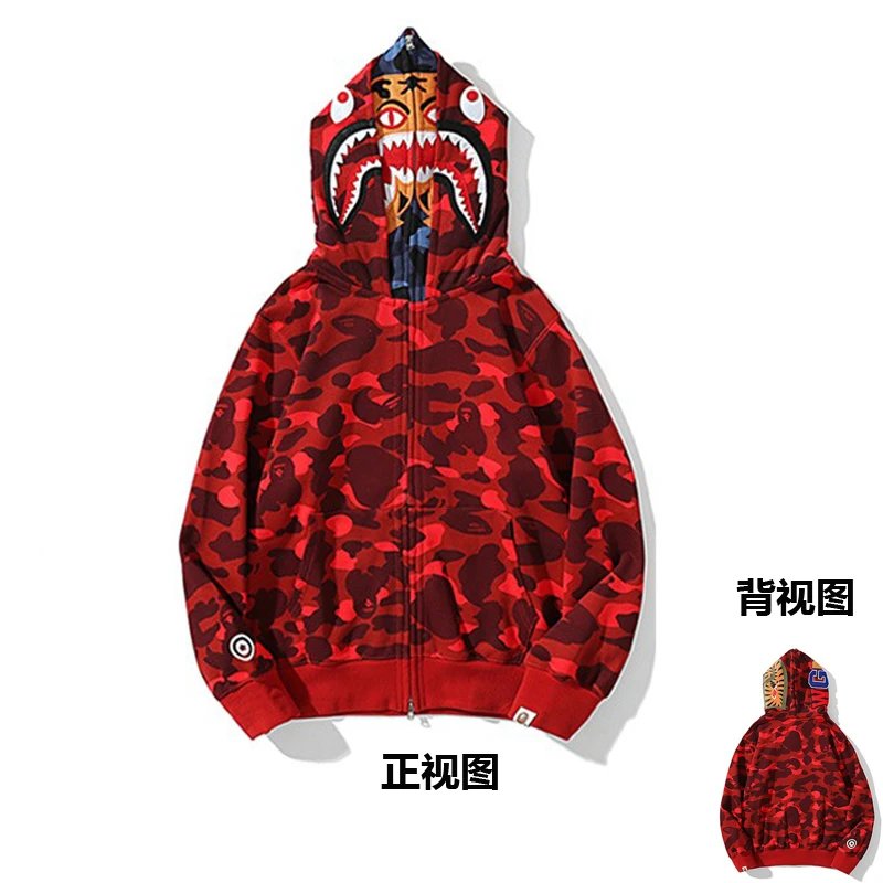 08红蓝色