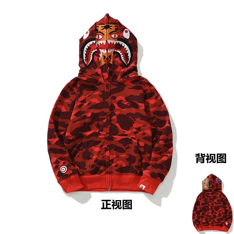 07红色