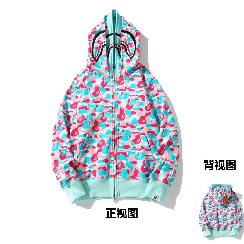 018蓝红色