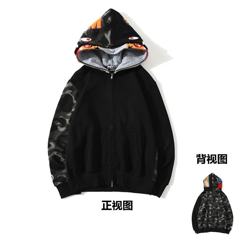 016黑灰色