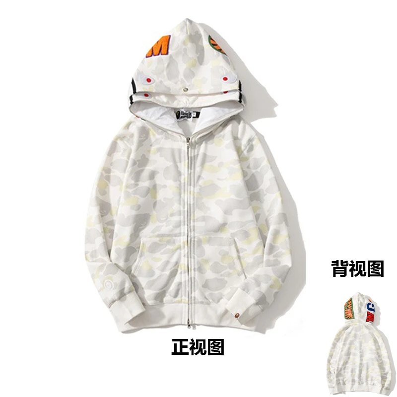 02斑点白色 带夜光效果