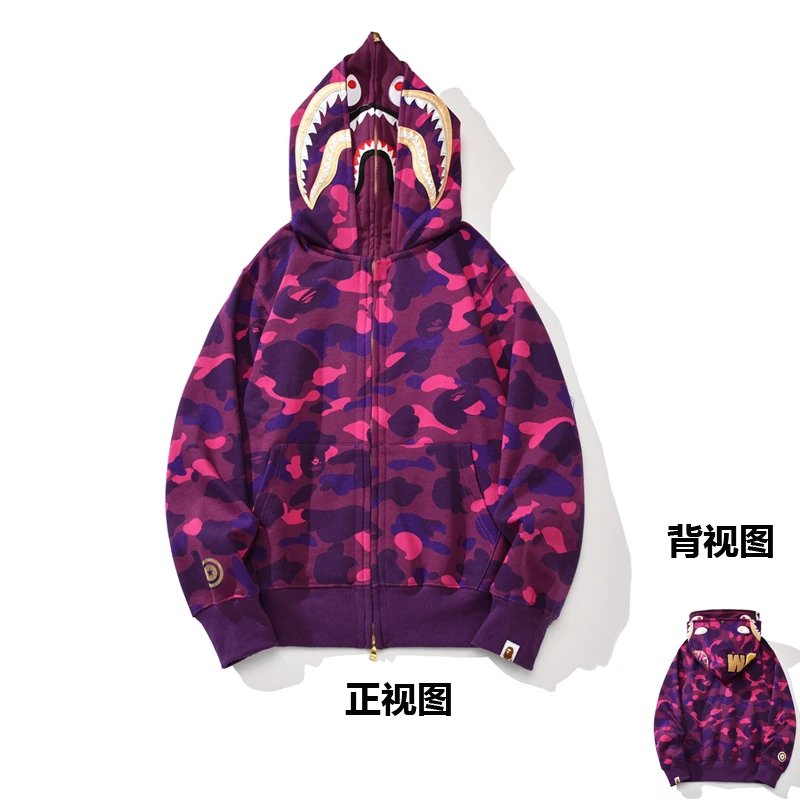 012紫色