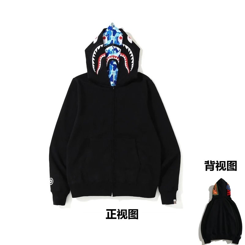 06黑蓝色