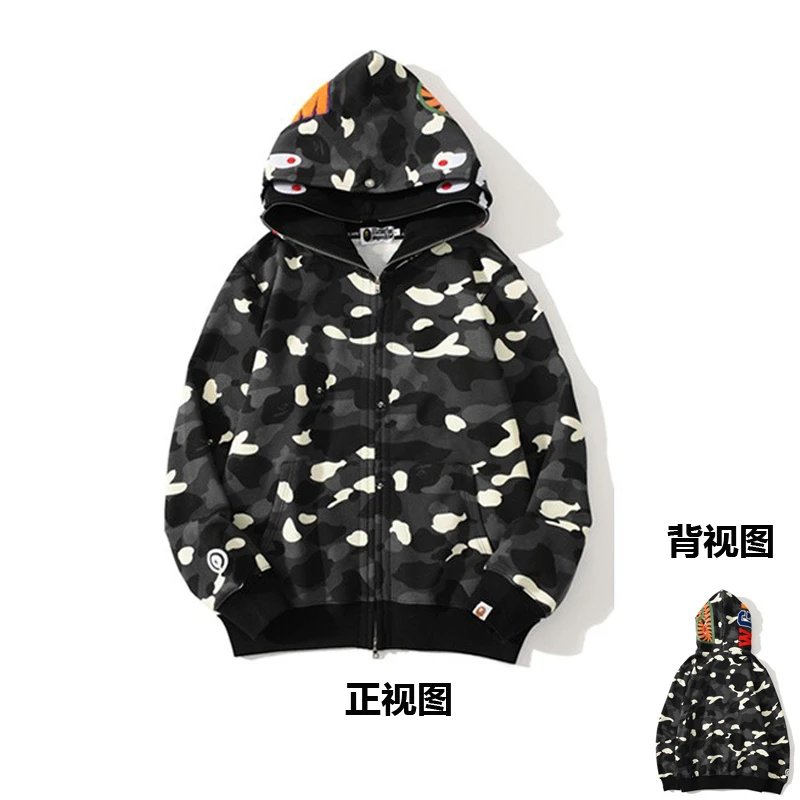02斑点黑色 带夜光效果