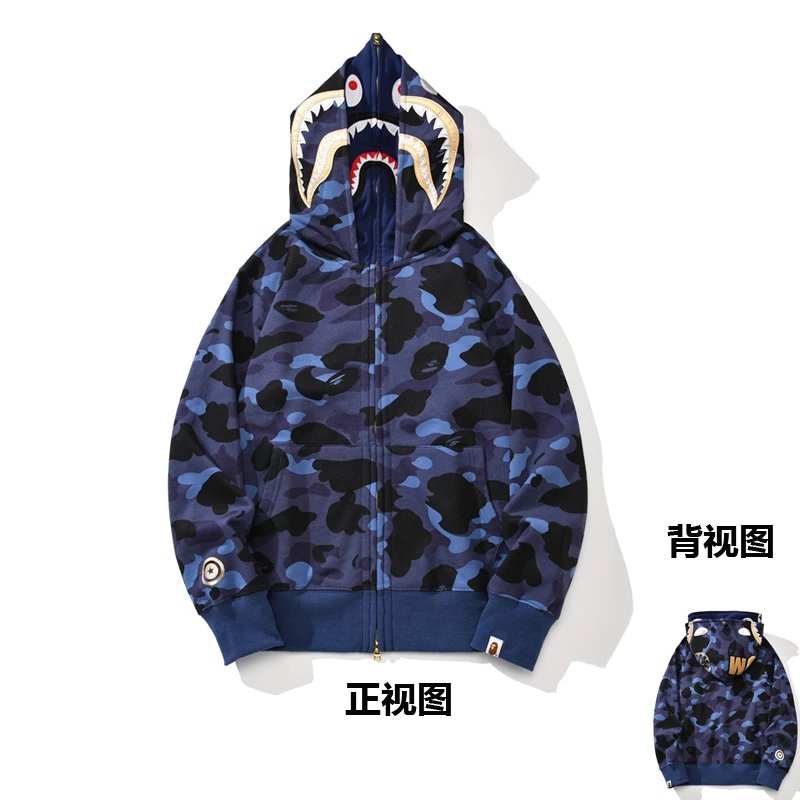 012蓝色