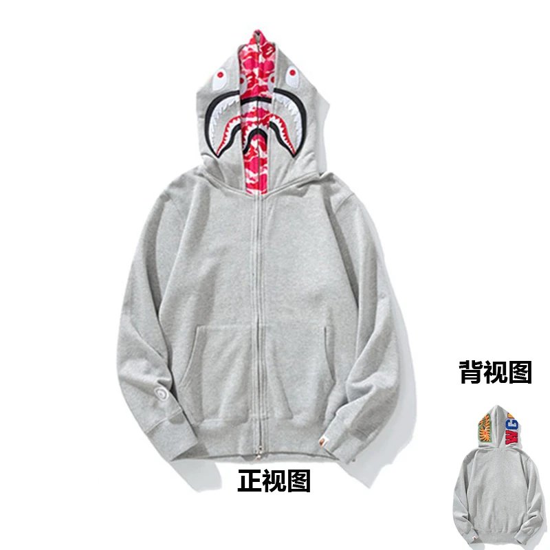017灰粉色