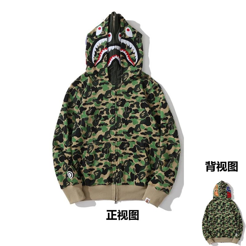 05绿迷彩