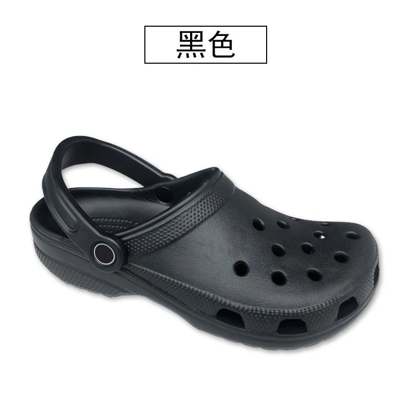 经典明星黑色