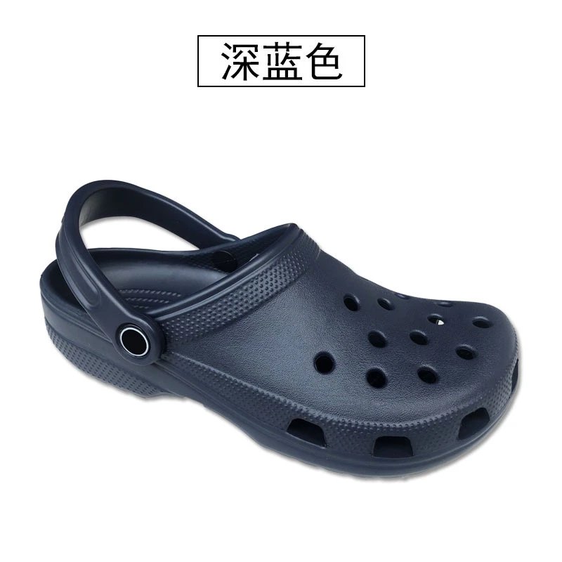 经典明星深蓝
