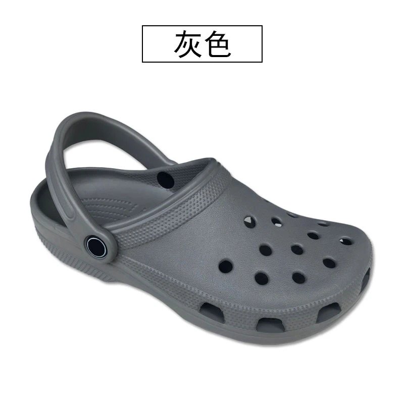经典明星灰色