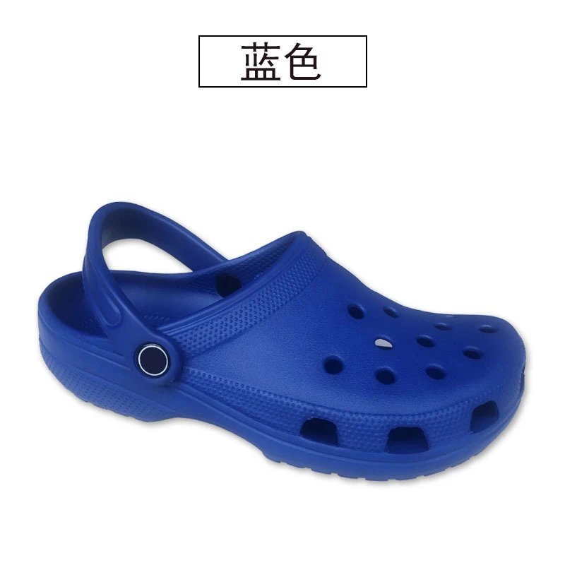经典明星宝蓝