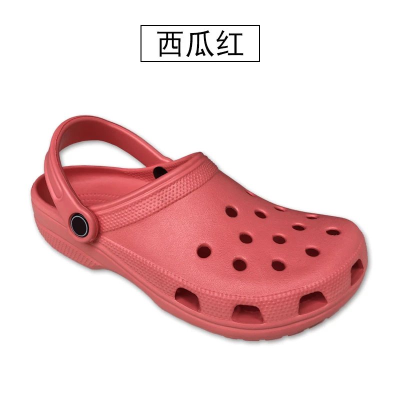 经典明星西瓜红