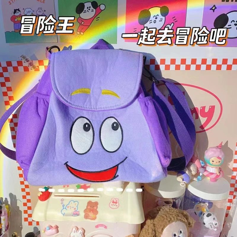 小号绒紫色（裸包） 长26高28