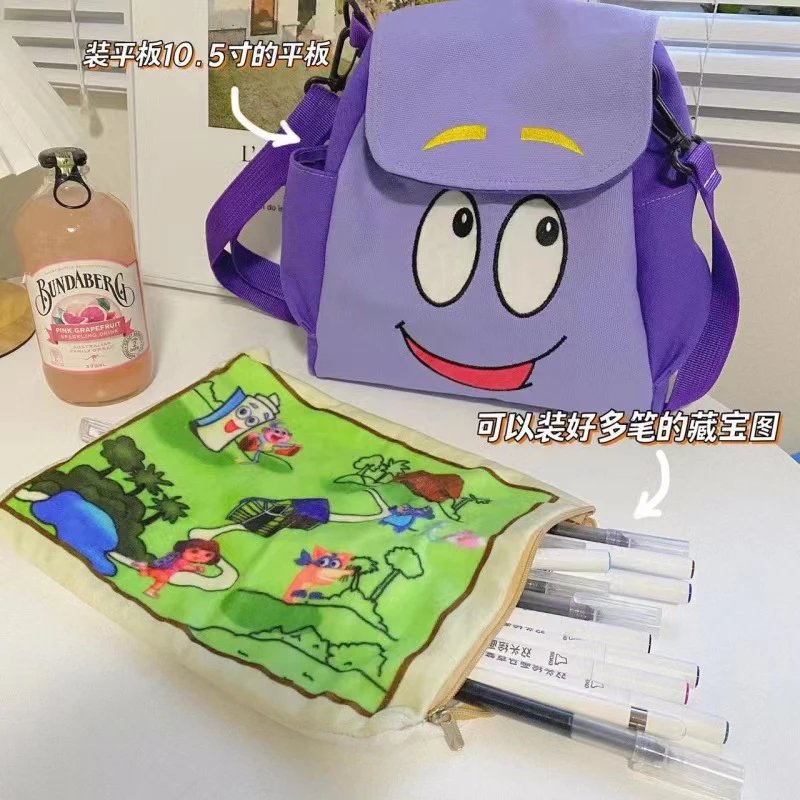 小号帆布紫色（带地图） 长26高2