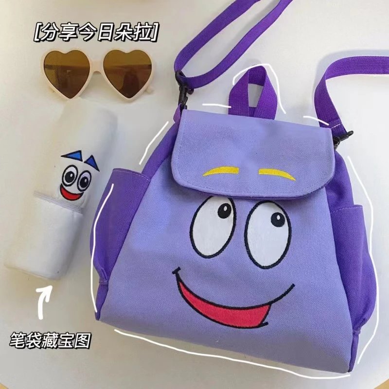 小号帆布紫色（裸包） 长26高28