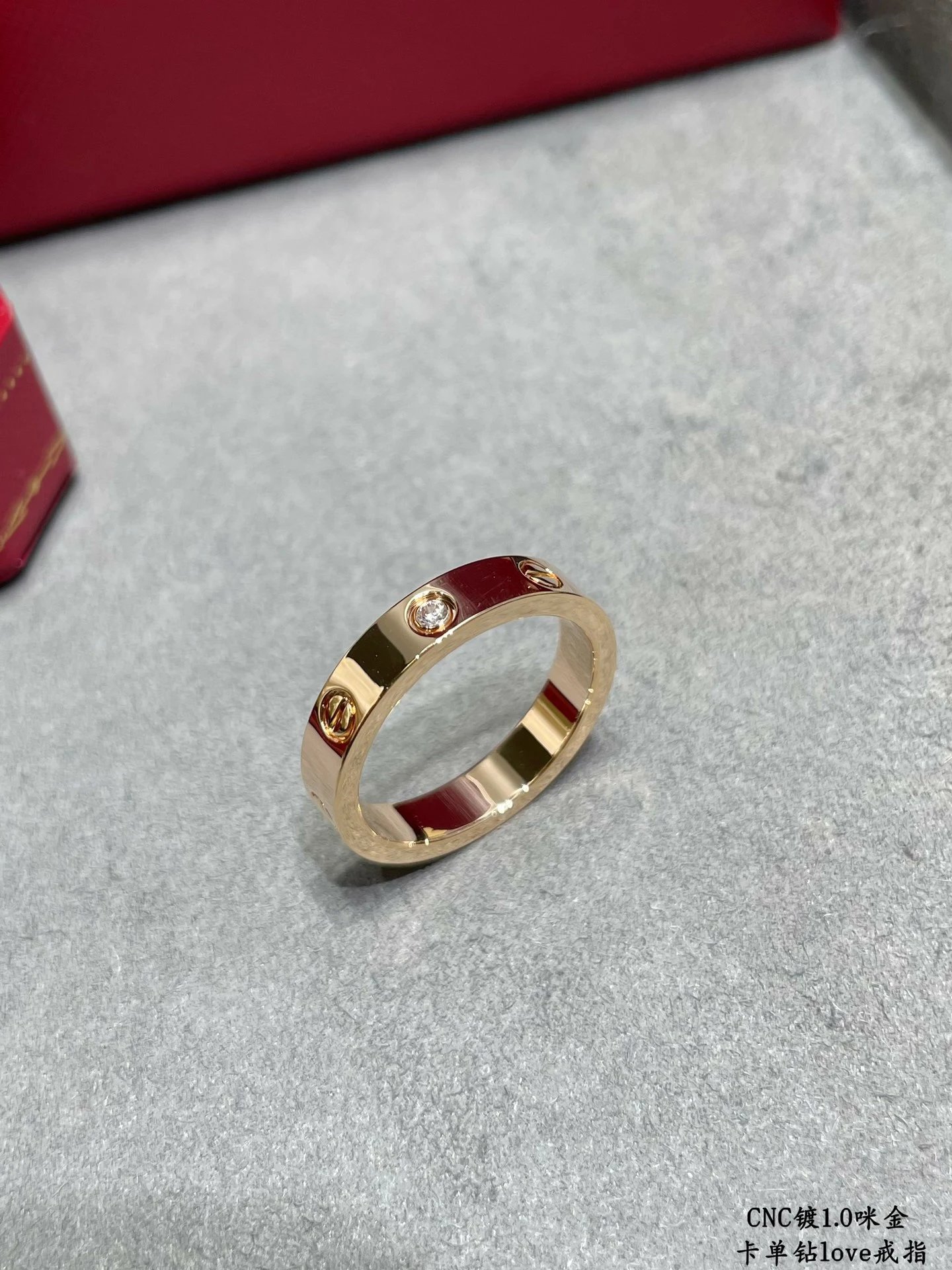 Rose Gold