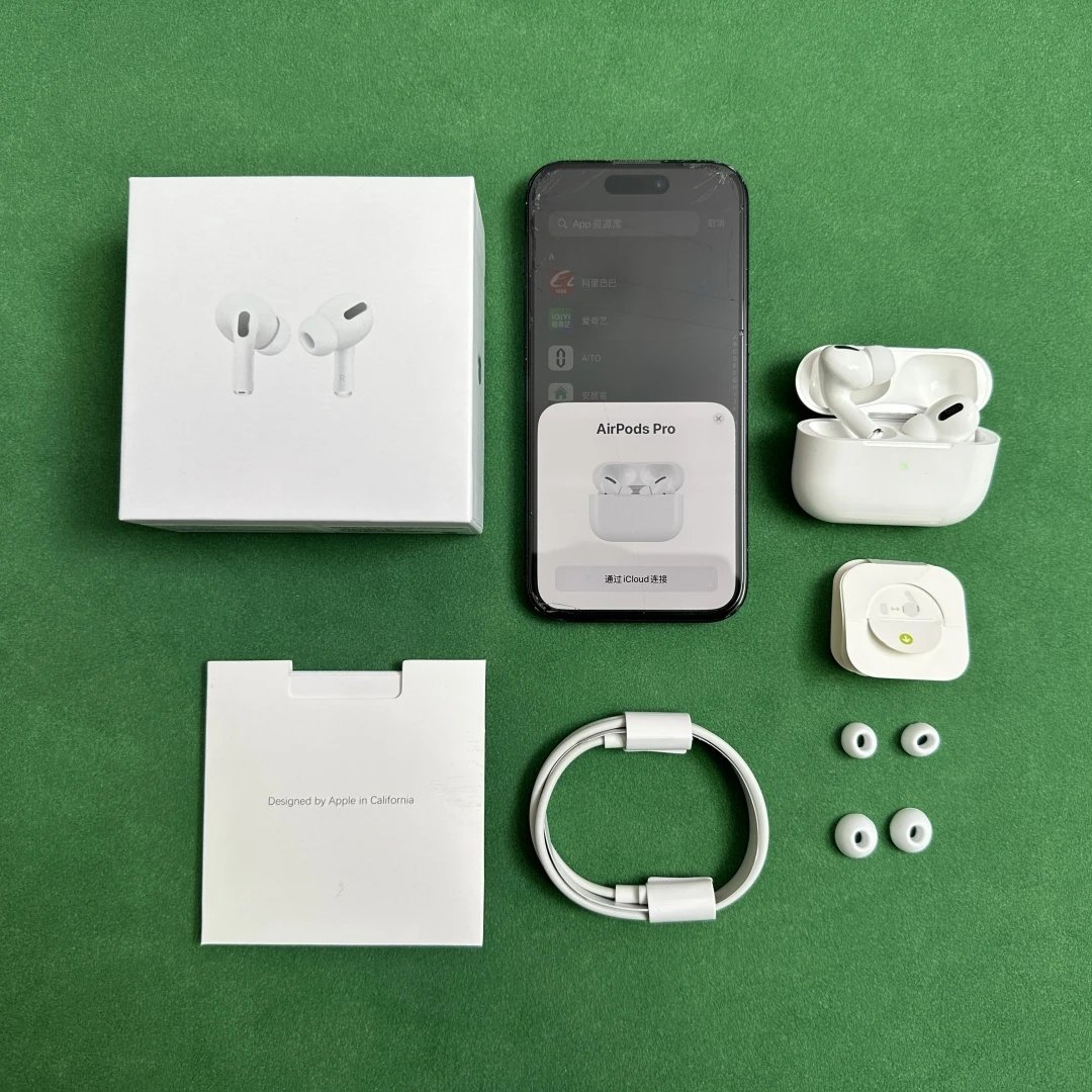 AirPodsPro （三代）