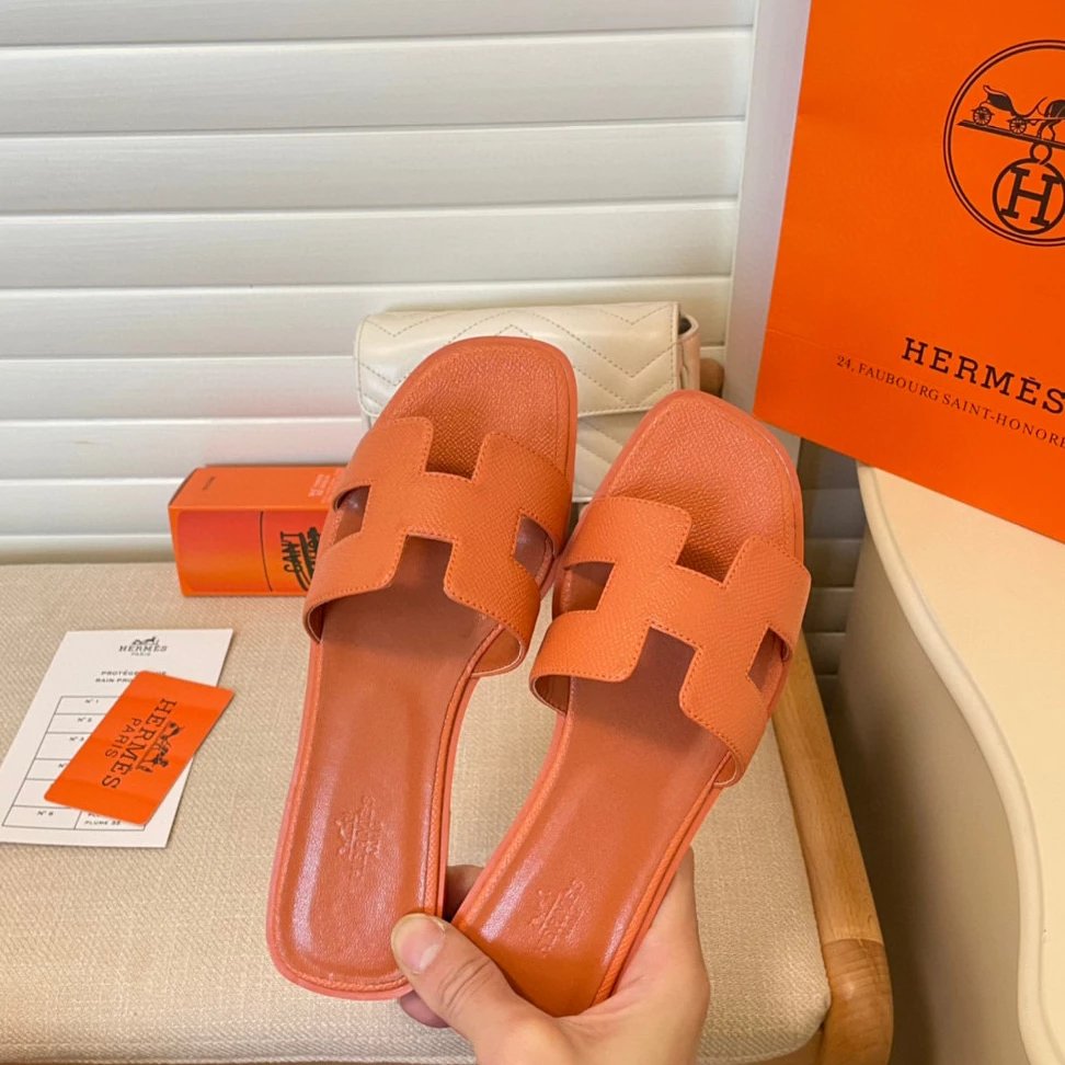 掌纹橙