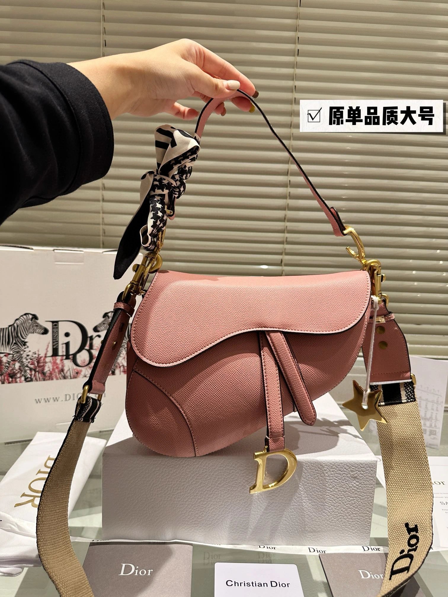 粉色pink