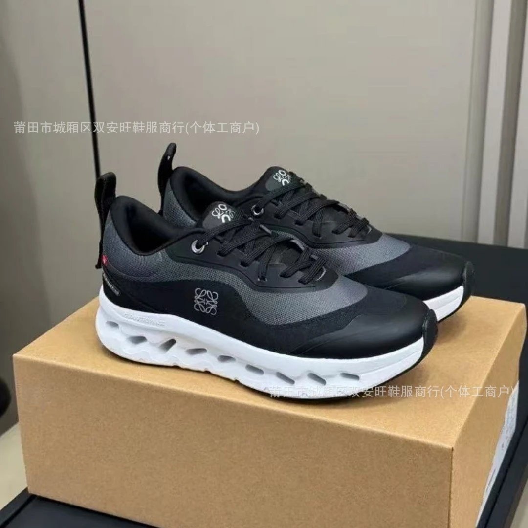白黑色