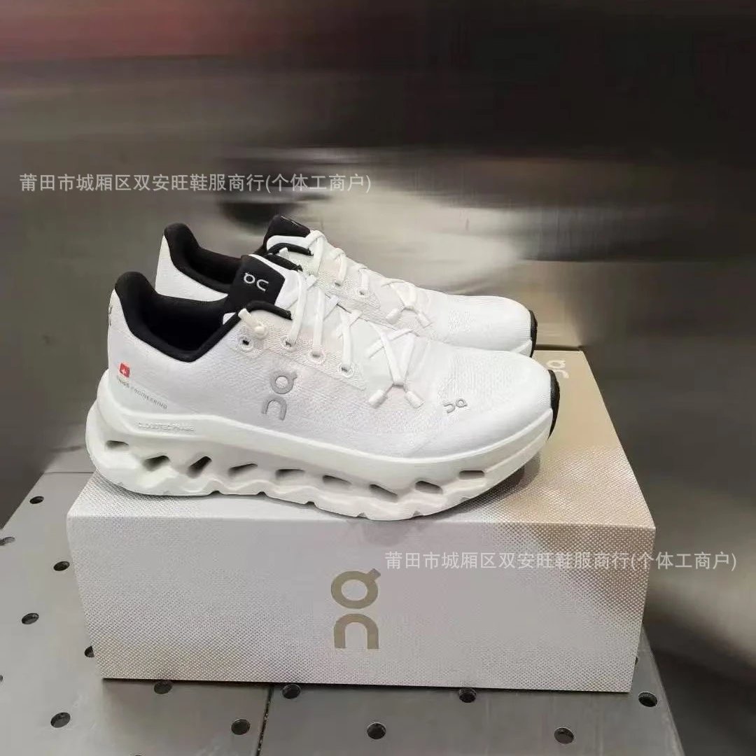 米银色