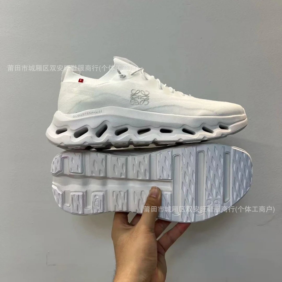 米白色
