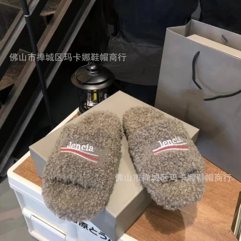灰色