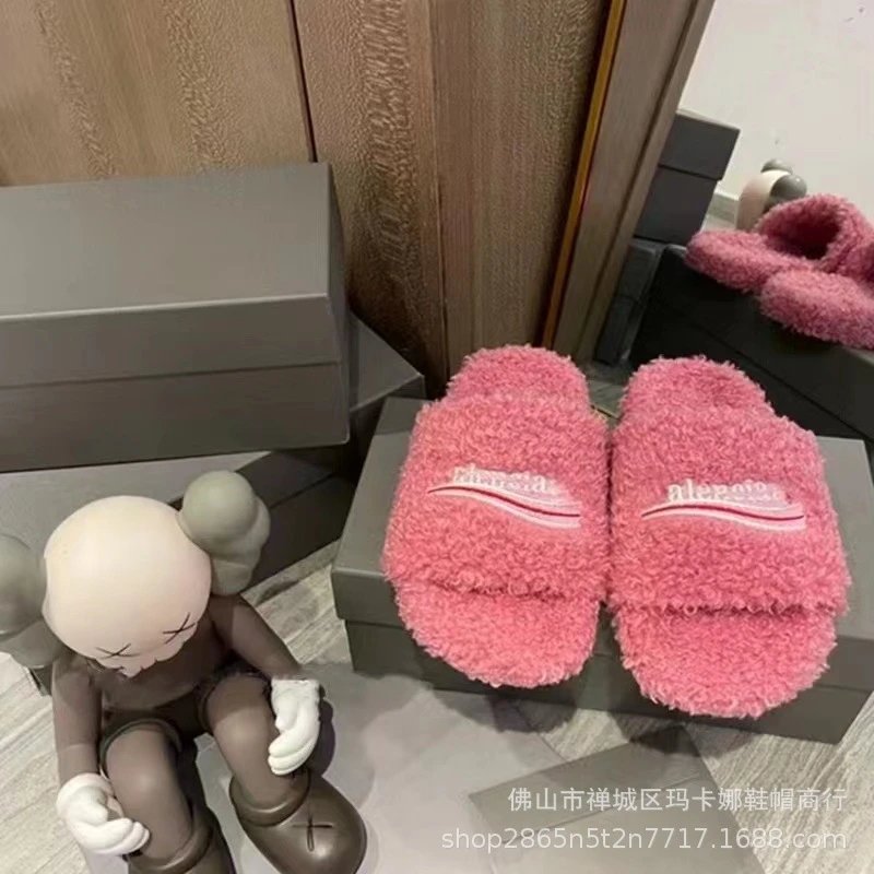 粉色