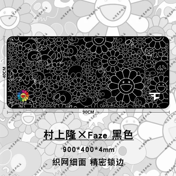 超大号村上隆黑色