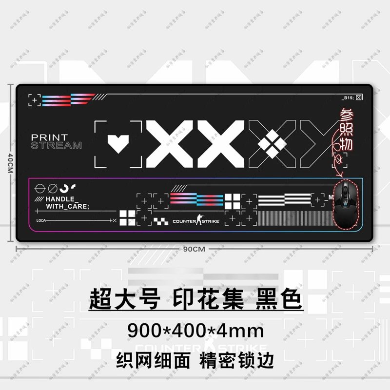 超大号印花集黑色