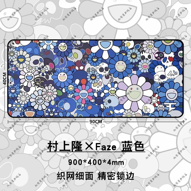 超大号村上隆蓝色