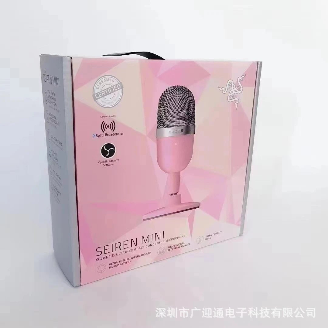 粉色MINI