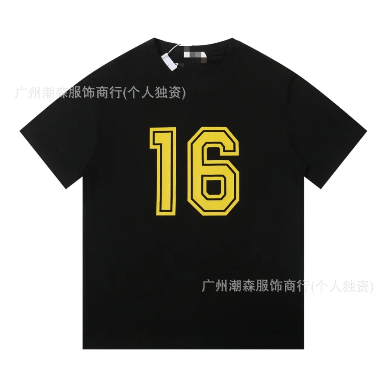 333黑色