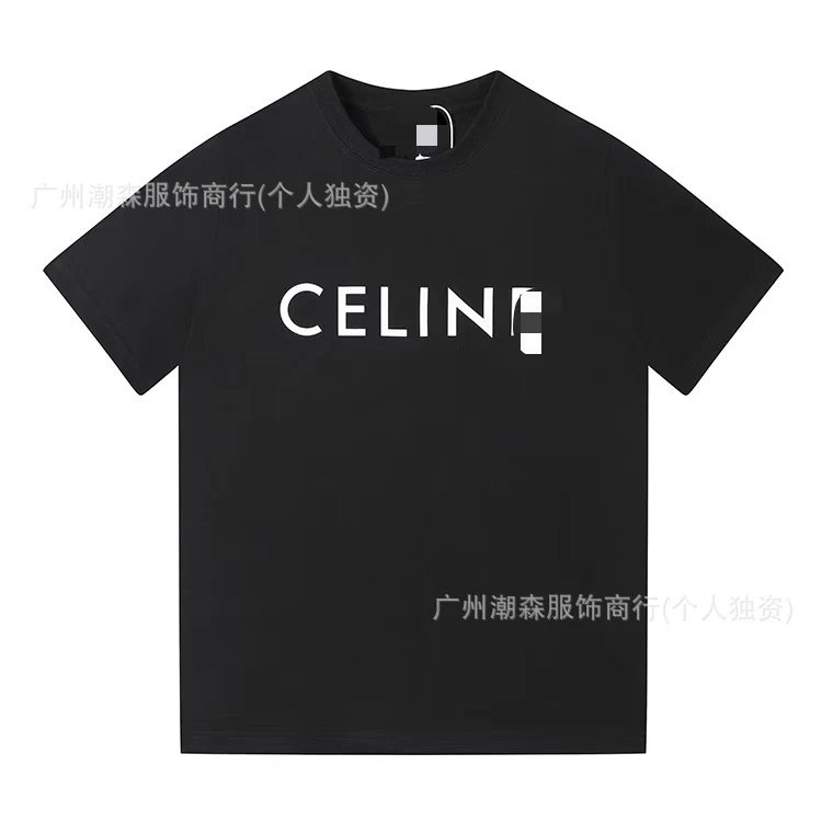 295黑色