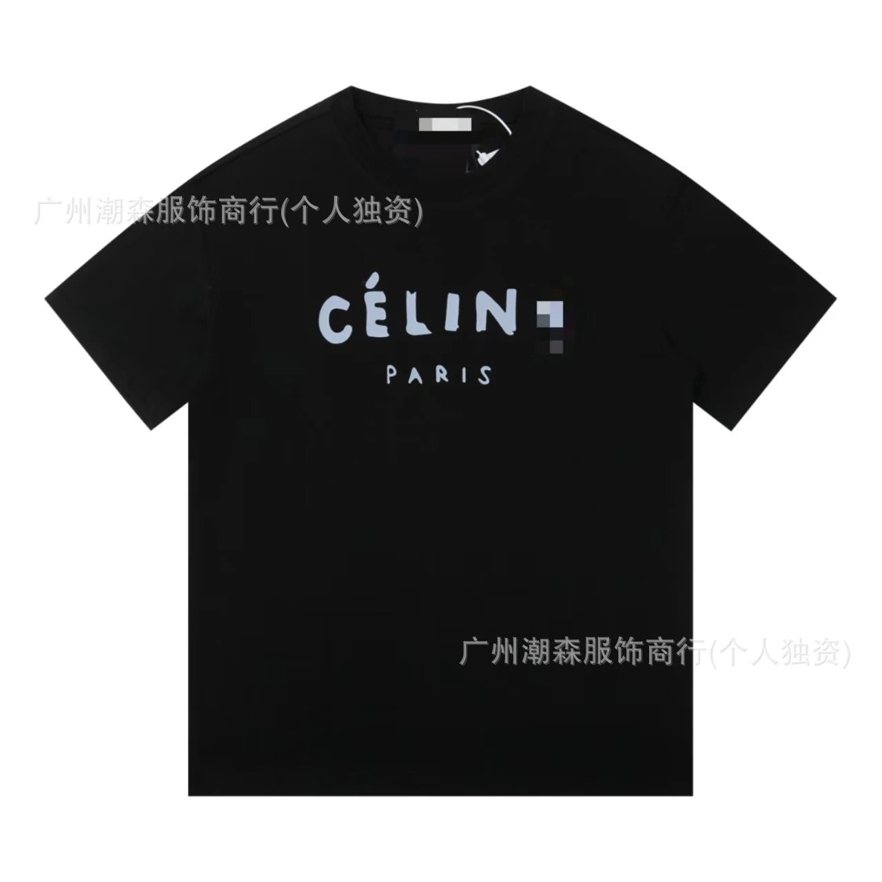 335黑色