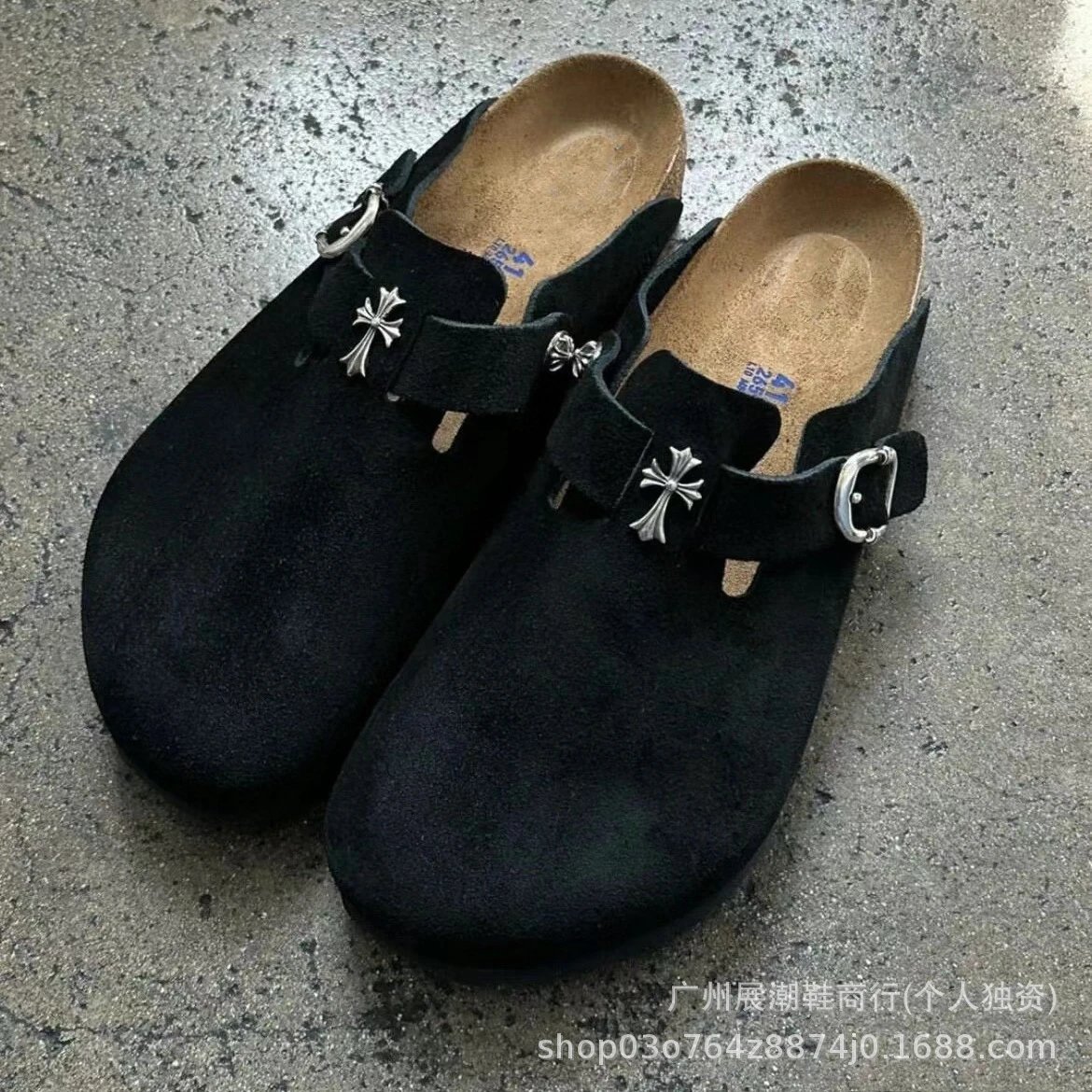 真皮黑色