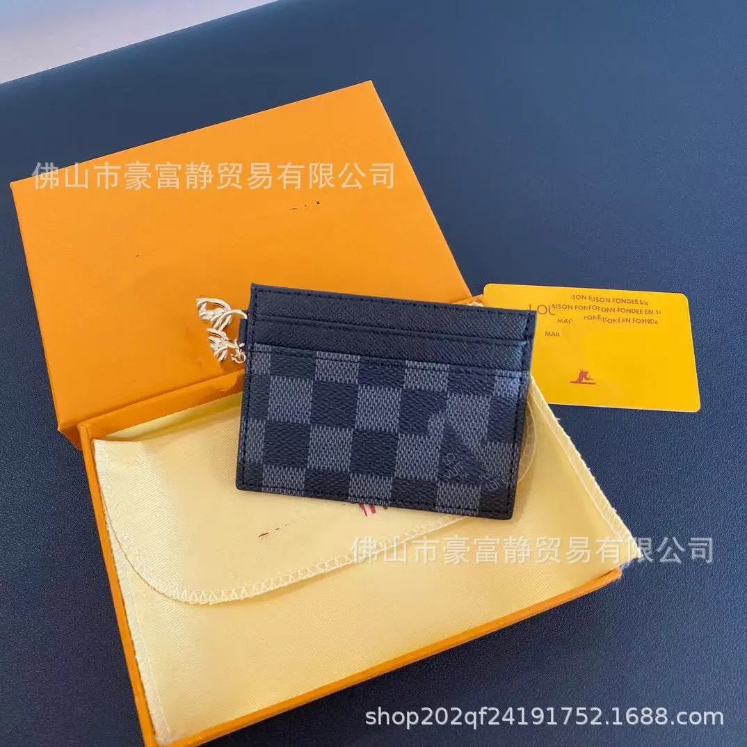 黑格