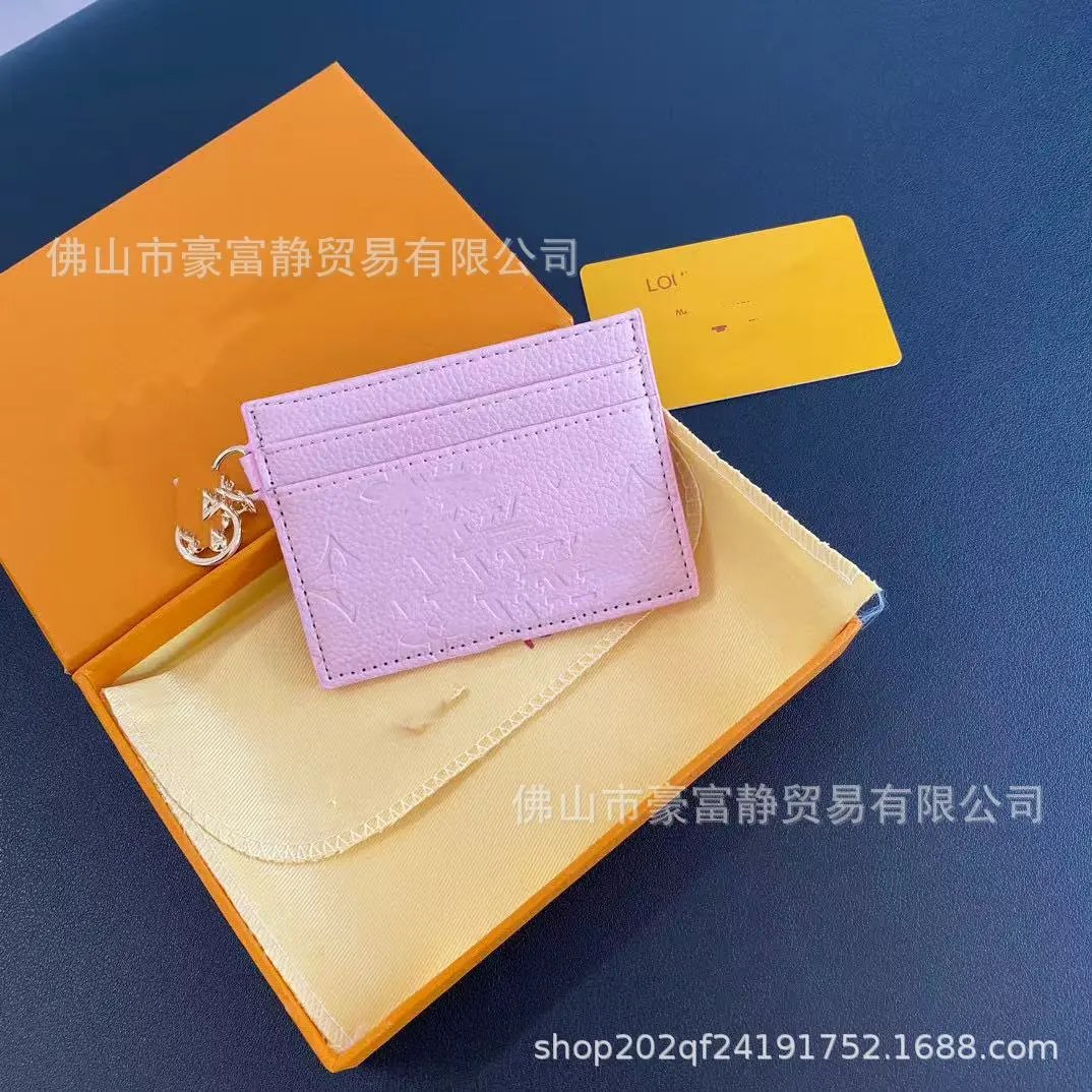 压花 粉色
