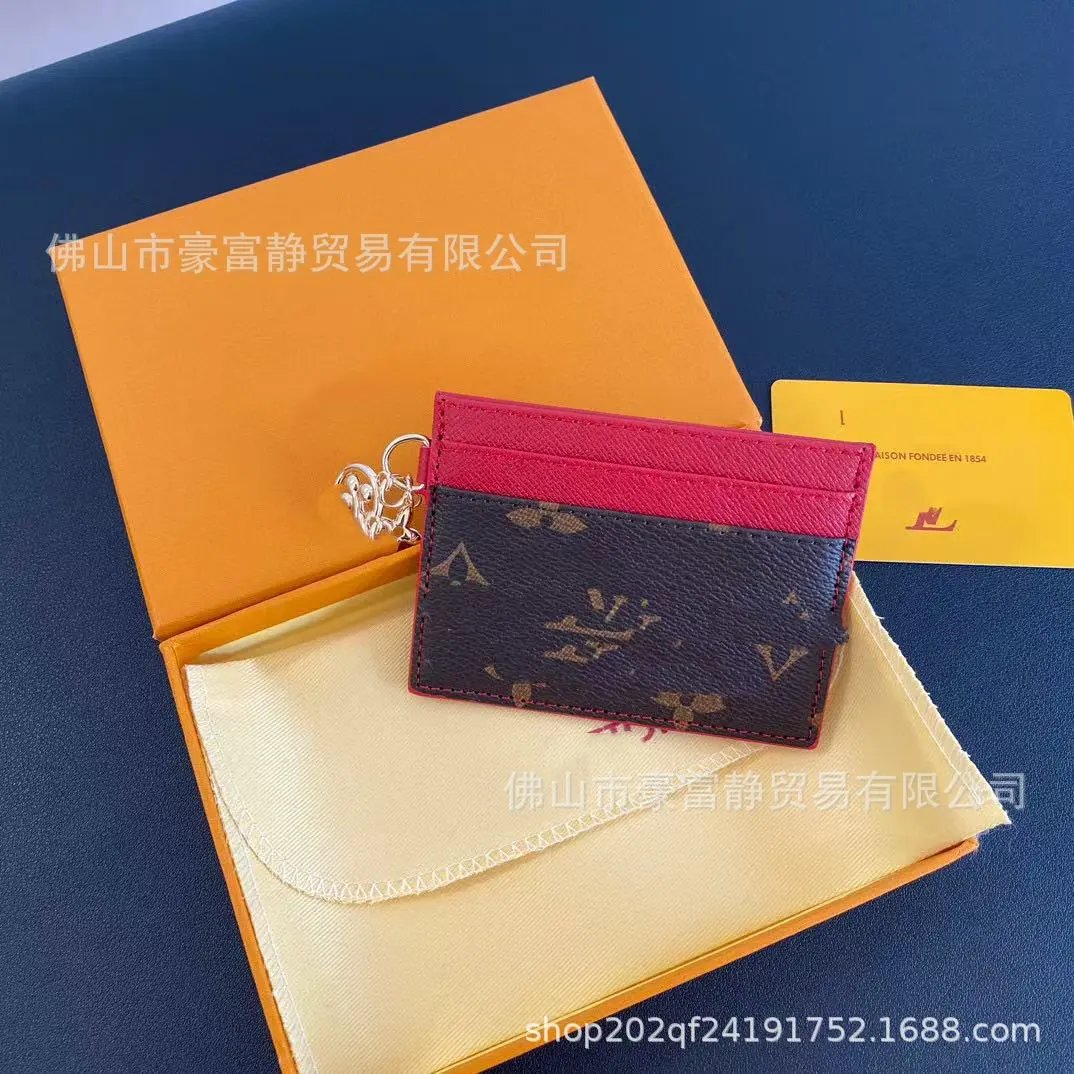 棕花拼红色