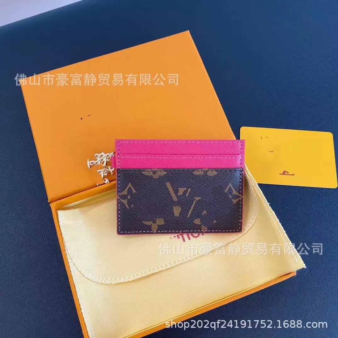 棕花拼玫红色